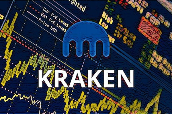 2kr pro kraken