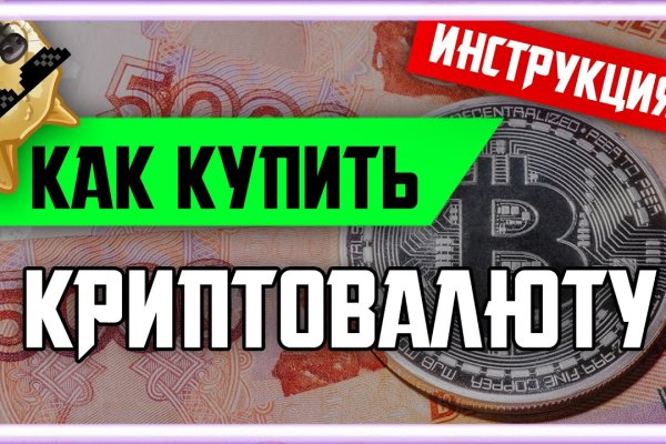 Darkmarket зеркало