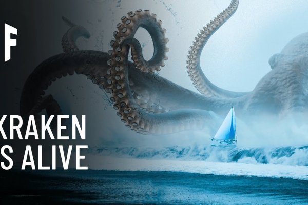 Kraken 2 krn cc