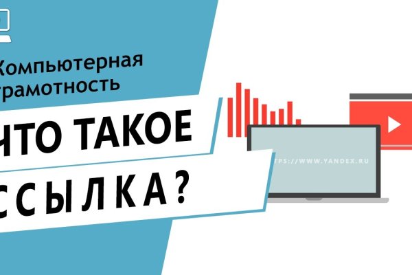 Кракен тор krakendark krakendark link