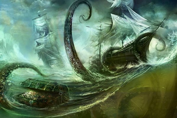 Kraken зеркало ссылка онлайн