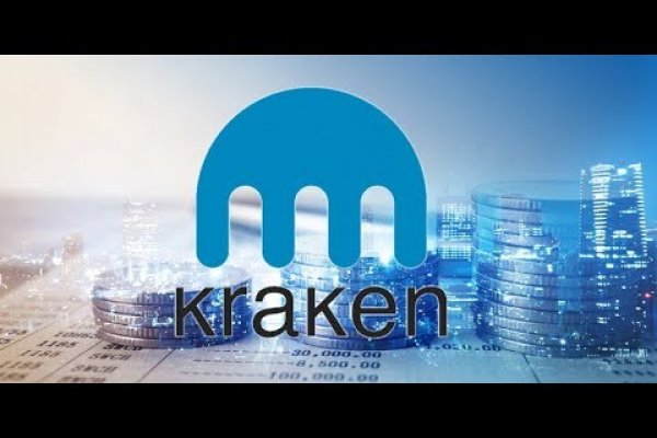 Kraken наркшоп