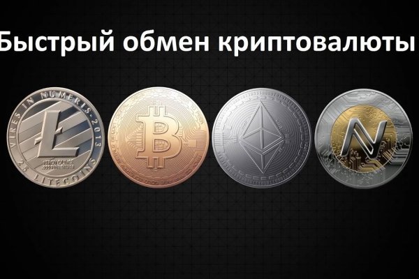 Телеграм купить меф dutys darkmarket